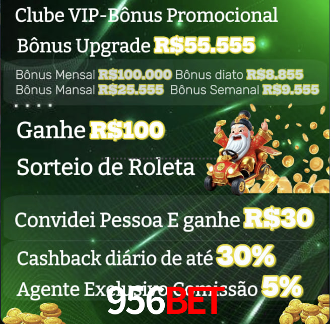 Processo-De-Entrada